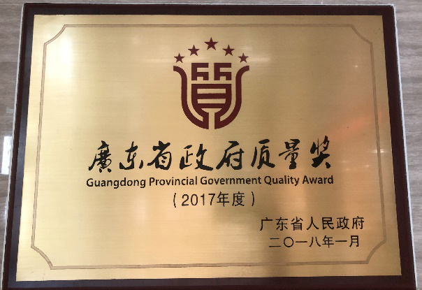 888真人集团材质